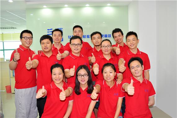 凝心聚力，定格美好——三顺公司员工合影暨三顺网络团队风采纪实