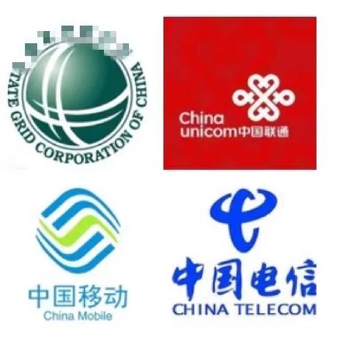 全国三网话费充值93折起！三顺网络助你省心省钱